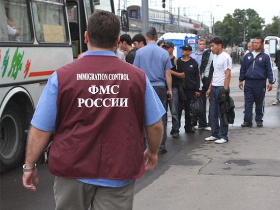 прописка в Новосибирской области